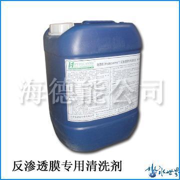 高效清洗，長效守護 海德能HY-440反滲透膜專用清洗劑在水處理中的應(yīng)用與價值